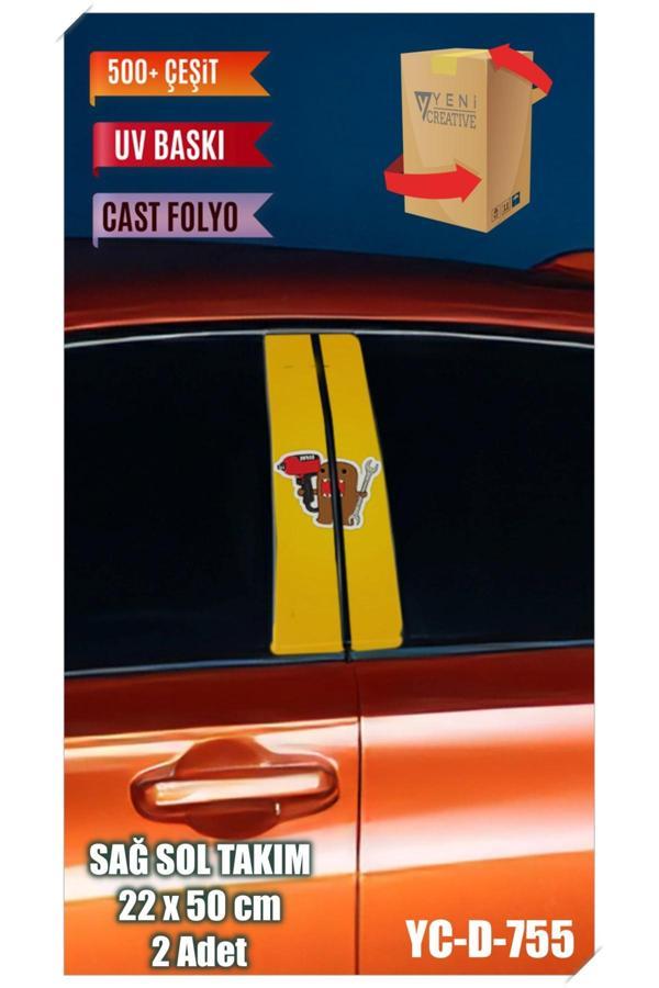 Araç Kapı Direk Kaplama Folyosu Desenli (SAĞ SOL TAKIM) (2 ADET) - 22x50 Cm - Image 1