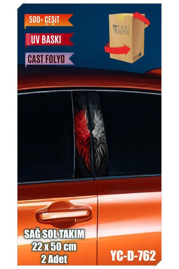 Araç Kapı Direk Kaplama Folyosu Kanat Desenli (SAĞ SOL TAKIM) (2 ADET) - 22x50 Cm - Image 1