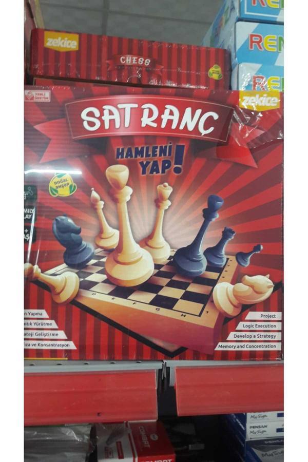 Atlas Toys Satranç Ahşap Zeminli Satranç Takımı Seti - Image 1