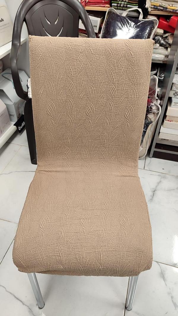 MANDAŞ 6LI SET Jakarlı Lastikli Eteksiz Sandalye Kılıfı-Yaprak Desen Kahve - Image 1