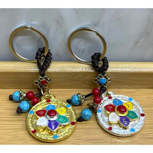 Şans Anahtarlık - Image 1