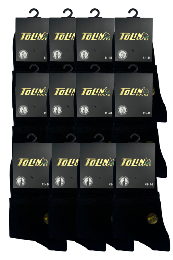 Erkek 12 li Yarım Konç Bambu Patik Çorap Seti 10550 - Image 1