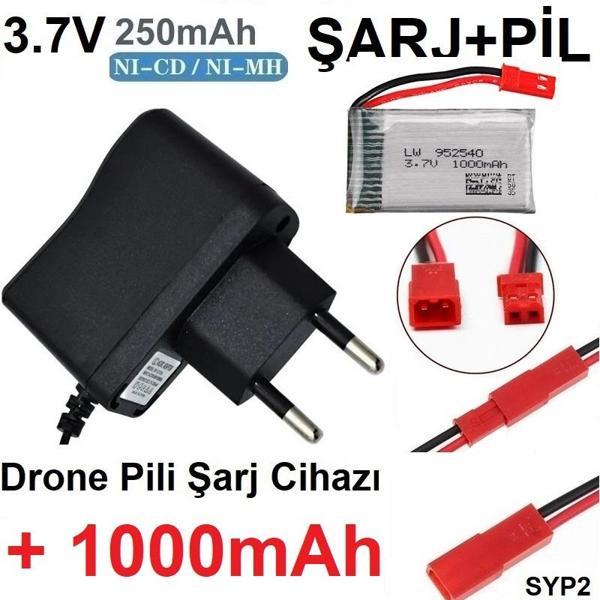 Drone Pili Şarj Cihazı + 1000 Mah Pil Syp2 Ph Mx2.0 Fiş Güç Adaptörü 3.7v 250mah - Image 1