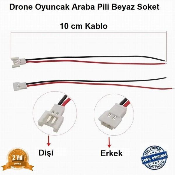 Drone Pili Soketi Beyaz Dişi Erkek 10 Cm Kablo - Image 1