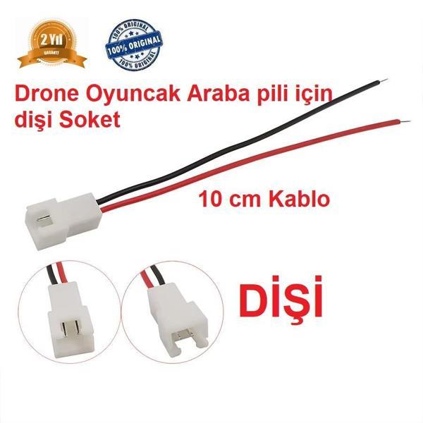 Jst Xh 2.54mm Pitch 2 Pin Beyaz Drone Pili Dişi Soket 10 Cm Kablo - Image 1