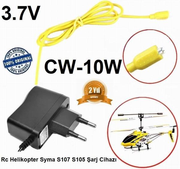 3.7v Cx-10w Rc Helikopter İçin Syma S107 S105 220 Şarj Cihazı Garantili - Image 1