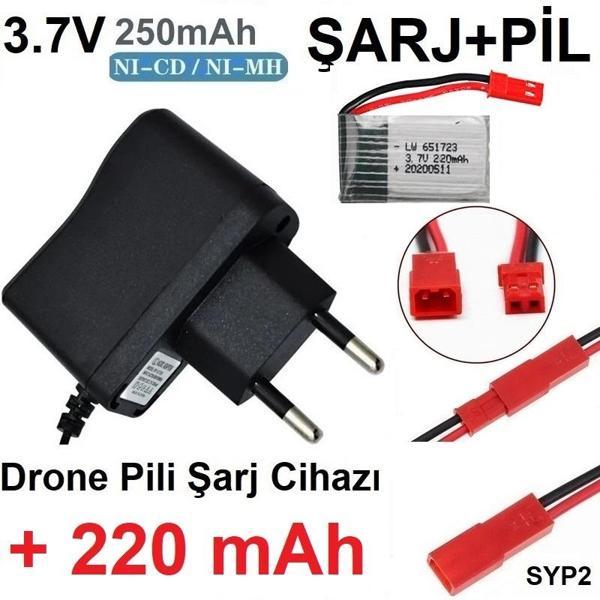 Drone Pili Şarj Cihazı + 220 Mah Pil Syp2 Ph Mx2.0 Fiş Güç Adaptörü 3.7v 250mah - Image 1