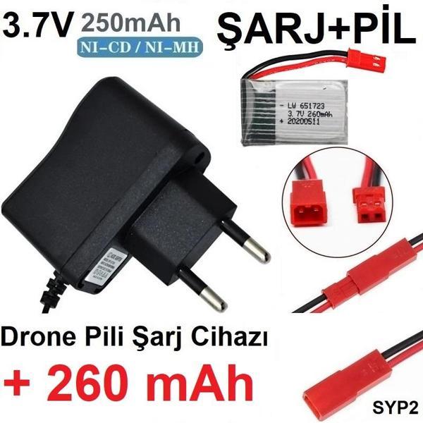 Drone Pili Şarj Cihazı + 260 Mah Pil Syp2 Ph Mx2.0 Fiş Güç Adaptörü 3.7v 250mah - Image 1