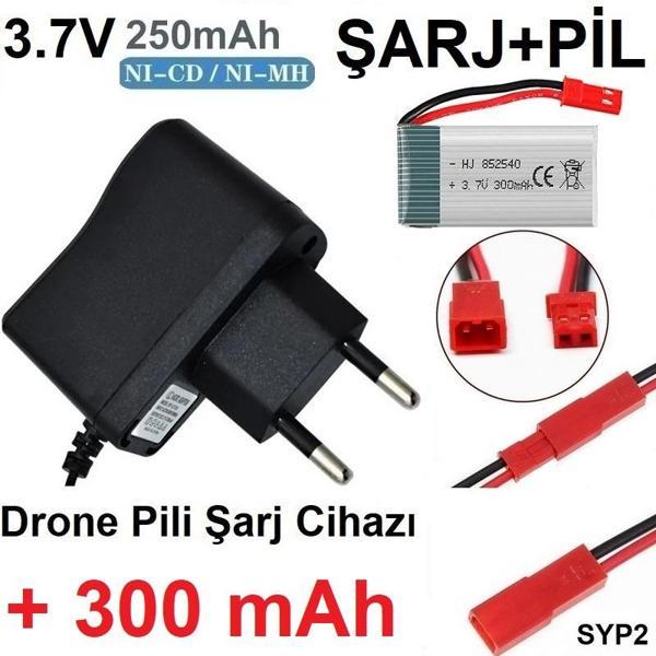Drone Pili Şarj Cihazı + 300 Mah Pil Syp2 Ph Mx2.0 Fiş Güç Adaptörü 3.7v 250mah - Image 1