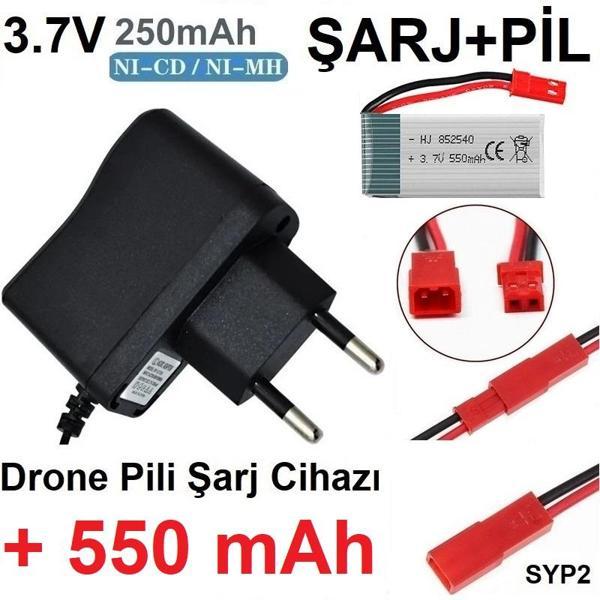 Drone Pili Şarj Cihazı + 550 Mah Pil Syp2 Ph Mx2.0 Fiş Güç Adaptörü 3.7v 250mah - Image 1
