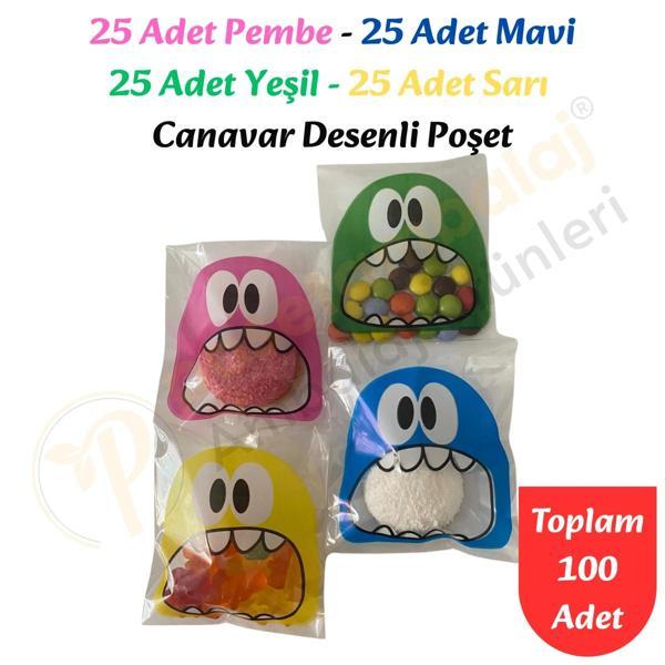 100 Adet 4 Renkli Canavar Desenli Cake Pop & Kurabiye Poşeti - 10x15 cm - Image 1