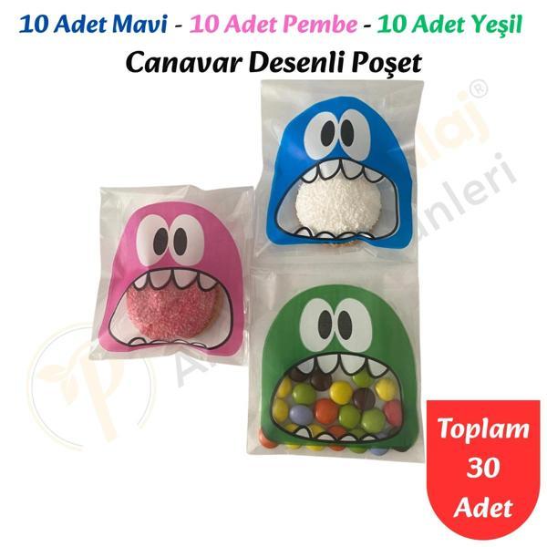 30 Adet Mavi-Pembe-Yeşil Renkli Canavar Desenli Cake Pop & Kurabiye Poşeti-10x15 cm - Image 1