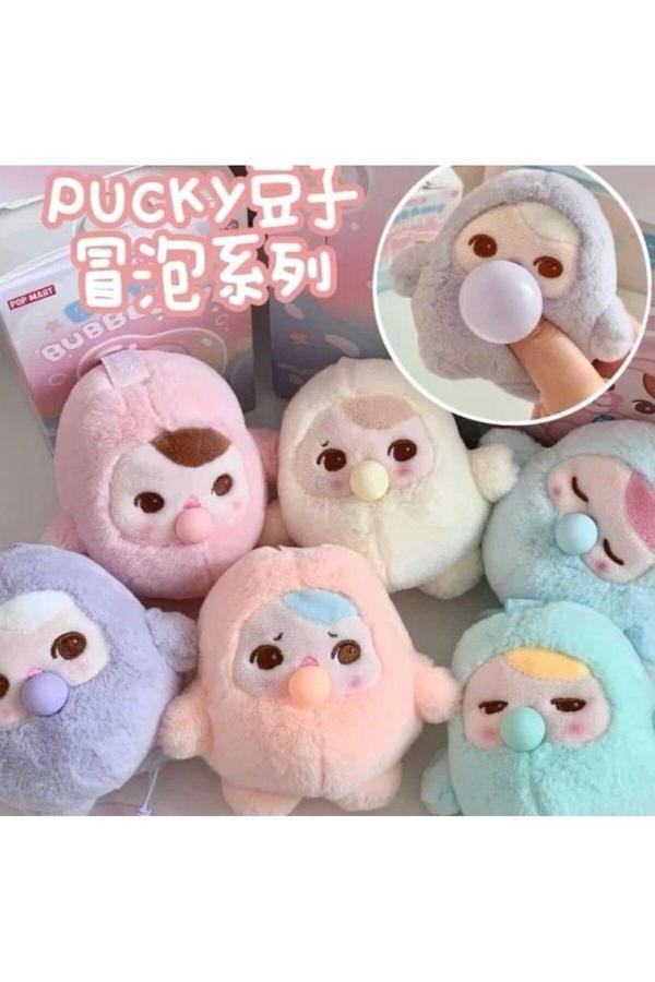 Beanie Bubble Up Peluş Anahtarlık Şirin ve Yumuşacık - Image 1