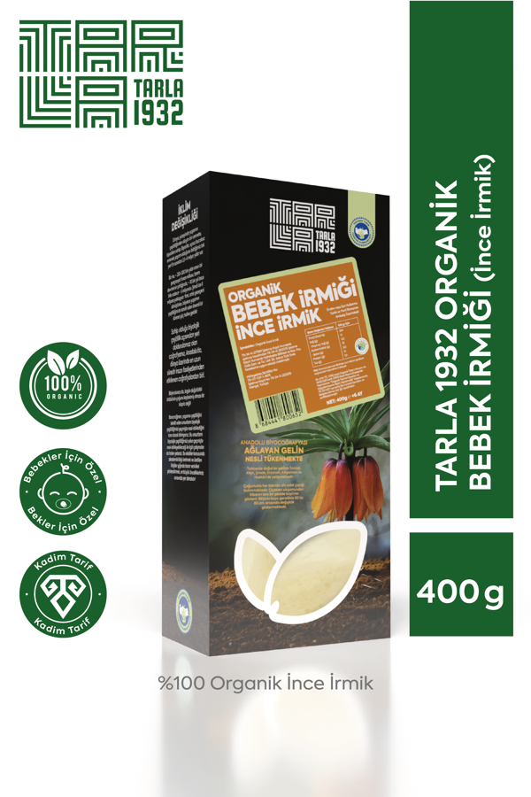 Tarla 1932 Organik Bebek İrmik (İnce İrmik) | Katkısız & Doğal | 400 gr - Image 1