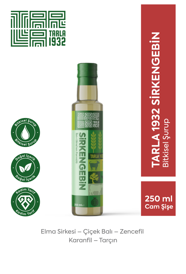 TARLA 1932 Sirkengebin İbn-i Sina'nın Saf Formülü - Image 1