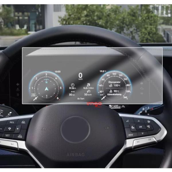Volkswagen Passat 10.25 inç Mat Ekran Koruyucu Gösterge - Image 1