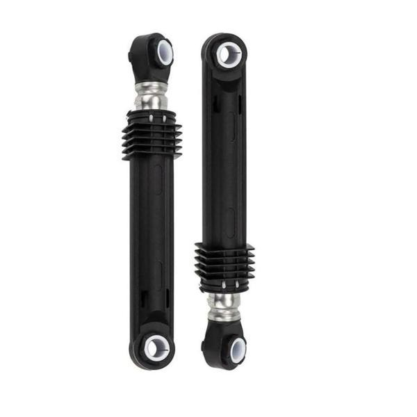 Çamaşır Makinesi Amortisör ve Pim Seti LG ile Uyumlu 2'li  - 4901ER2003A  - Image 1