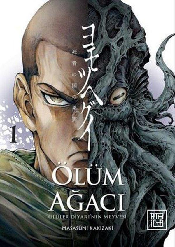 Ölüm Ağacı: Ölüler Diyarının Meyvesi Cilt 3 - Athica Yayınları - Image 1