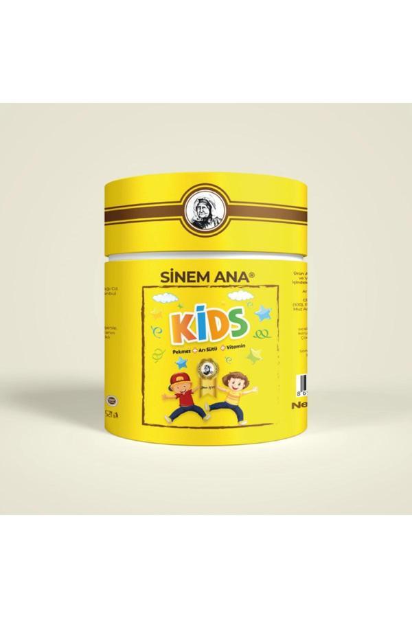 Sinem Ana Kids Çocuklar İçin Özel - Arı Sütü, Pekmez, Bal Ve Vitamin Katkılı Kakaolu Macun - Image 1