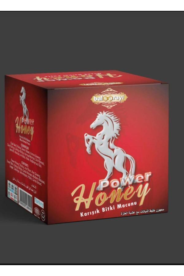 Bal Sarayı Ballı Bitkisel Macun Power Honey 270 Gr - Image 1