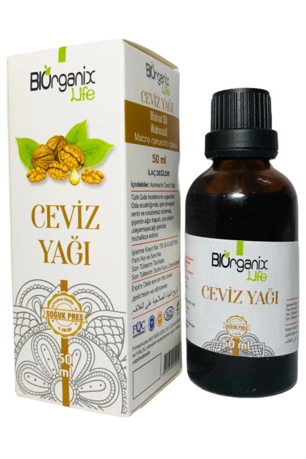 Ceviz Yağı 50ml - Image 1