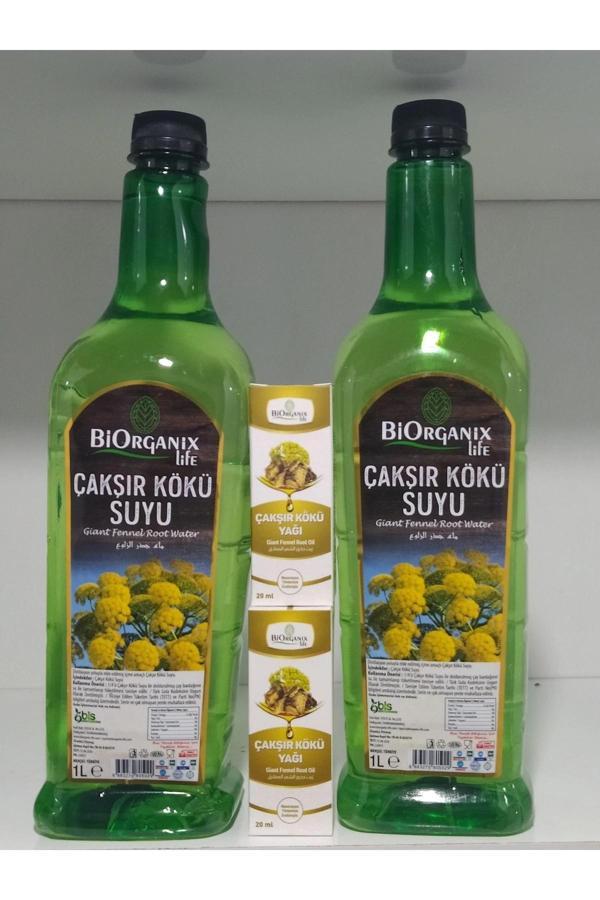 Çakşır Kökü Yağı 2 Adet 20 ml + Çakşır Kökü Suyu 2 Adet 1 lt - Image 1