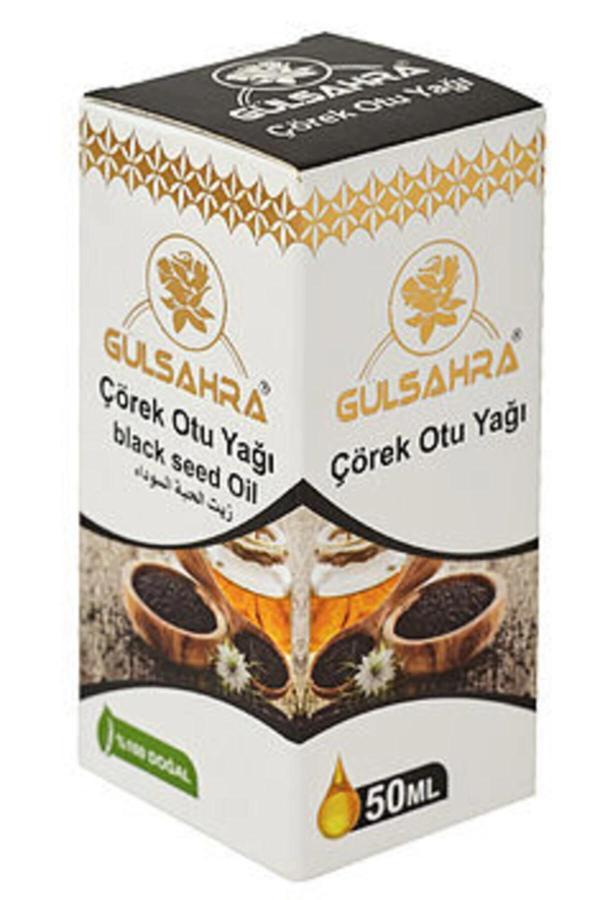 2 Adet Çörekotu Yağı 50 cc - Image 1