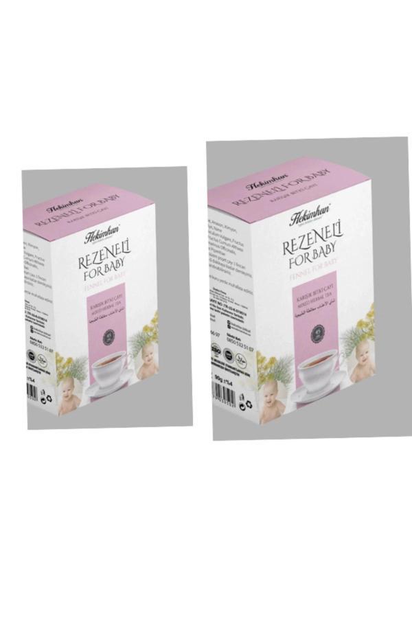 Anne Sütü Çayı Rezene Kimyon Anason 2x"süzen"45li - Image 1