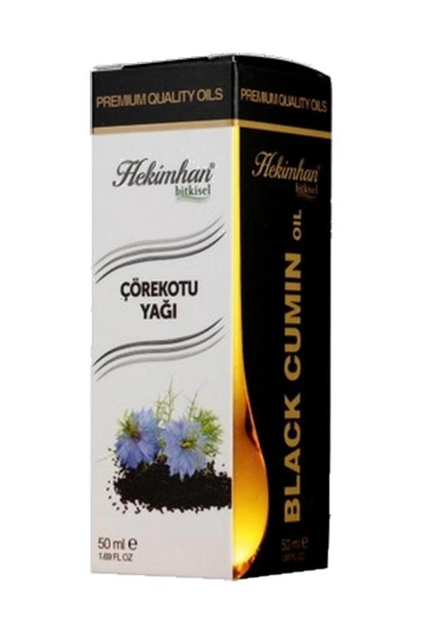 Çörekotu Yağı 50 ml 6 Adet - Image 1