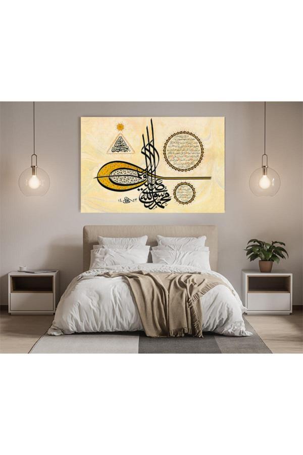 Bej Anadolu Motiferi Kanvas Tablo - Image 1