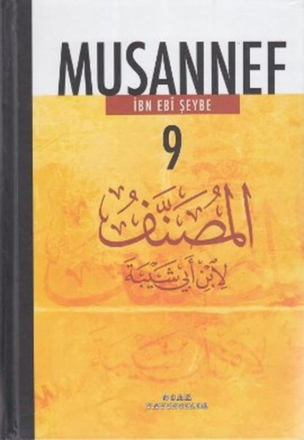 Musannef 9 - Ocak - Image 1