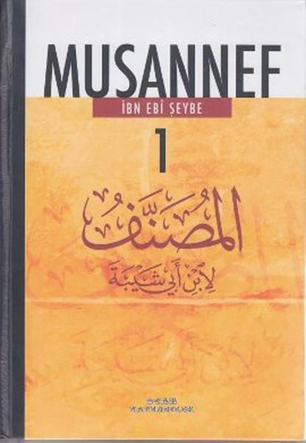 Musannef 1 - Ocak - Image 1