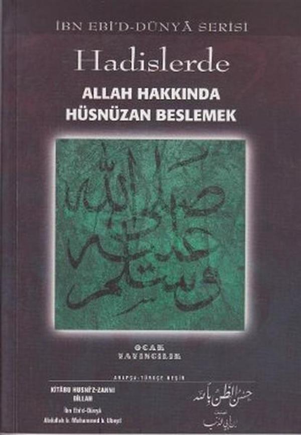 Hadislerde Allah Hakkında Hüsnüzan Beslemek - Ocak - Image 1
