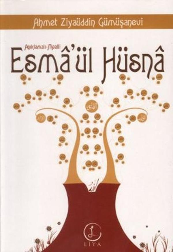 Açıklamalı - Mealli Esma'ül Hüsna - Liya Yayınları - Image 1