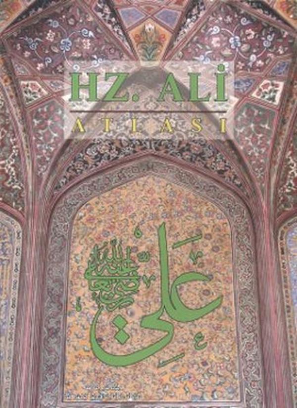 Hz. Ali Atlası - Ocak - Image 1