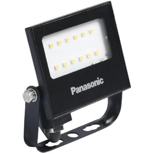 Panasonic Led Projektör, Sicak Beyaz Işik 10W 820Lm 3000K - Image 1