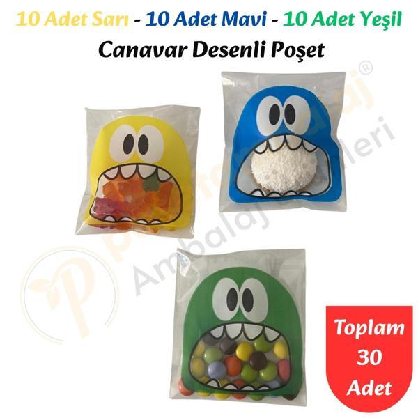30 Adet Sarı-Mavi-Yeşil Renkli Canavar Desenli Cake Pop & Kurabiye Poşeti-10x15 cm - Image 1