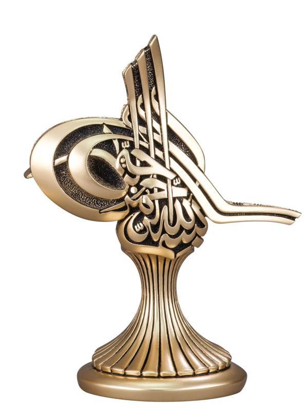 Nakkaş Tuğra Boytu (Orta Boy | Sarı) - Image 1