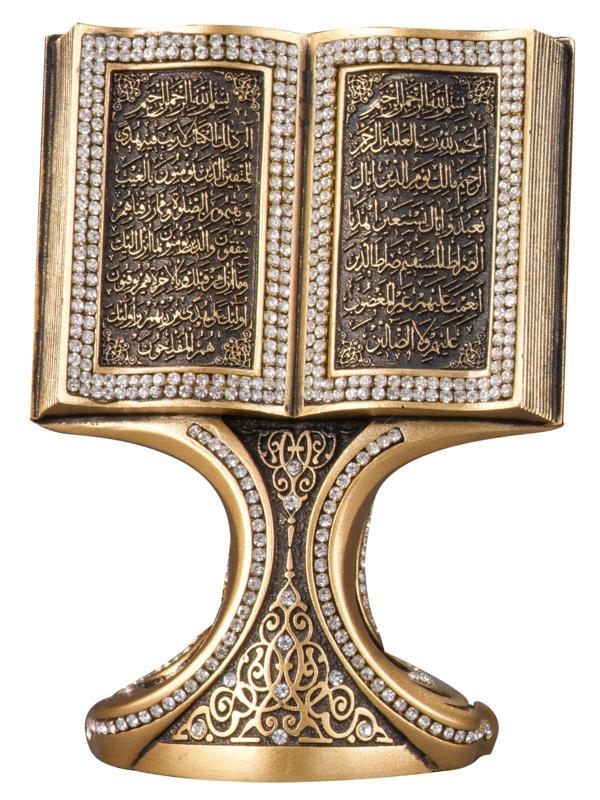 Nakkaş Kitap Boytu (Orta Boy | Sarı | Fatiha ve Bakara) - Image 1