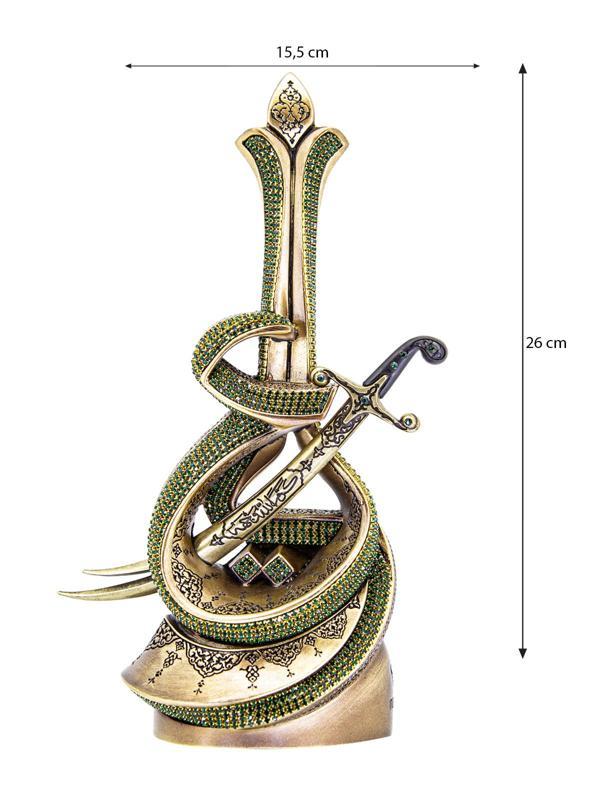 Nakkaş İsmi Ali Boytu (Orta Boy | Antik Sarı) - Image 1