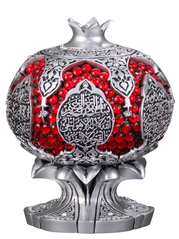 Nakkaş Nar Boytu (Orta Boy | Gümüş | Ayet-el Kürsi) - Image 1