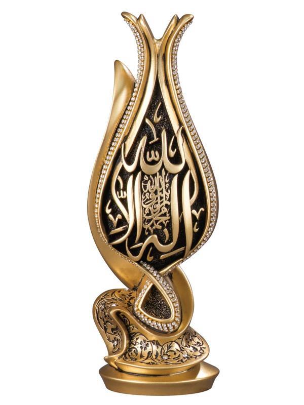 Zarif Lale Tevhid Boytu (Orta Boy | Sarı) - Image 1