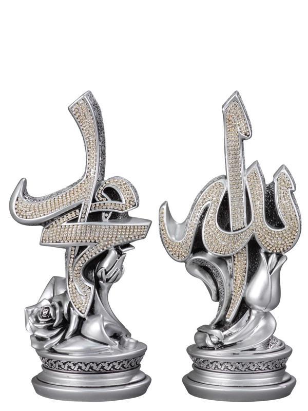 Zarif Sülüs Boytu (Orta Boy | Gümüş) - Image 1