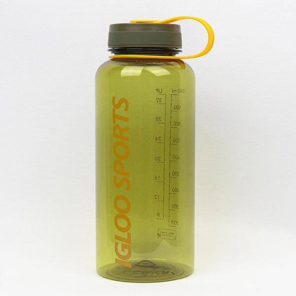 Igloo Sports Tritan Matara 1.1 Litre-YEŞİL-TURUNCU - Image 1