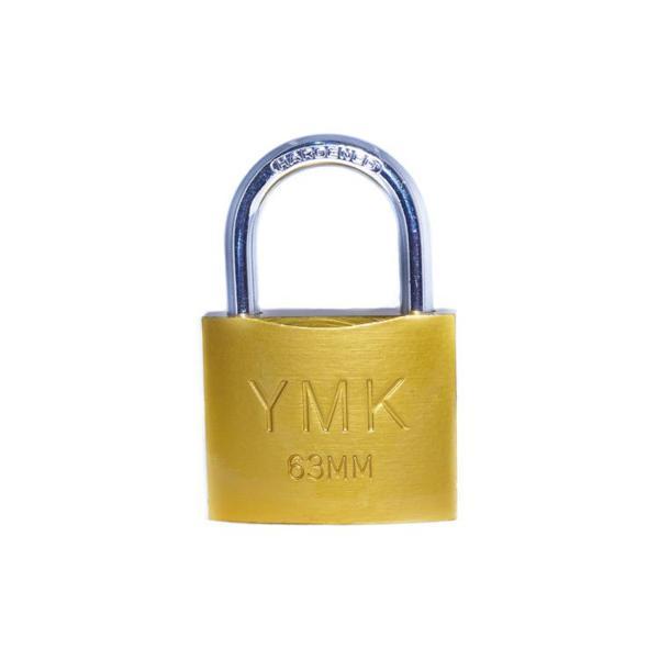 Eko Sarı Boyalı Kısa Kancalı Asma Kilit 25mm - Image 1