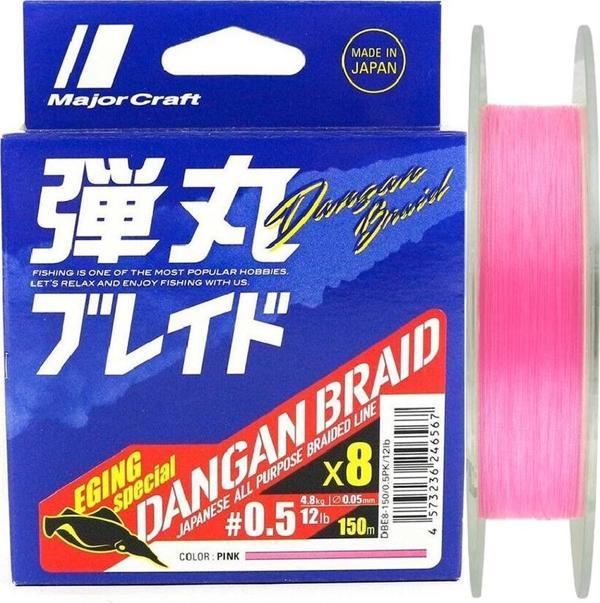 Major Craft Dangan Braid 8X İp Misina PE 0.5 0.05mm 12lb/4.8kg 150mt Pembe - Image 1