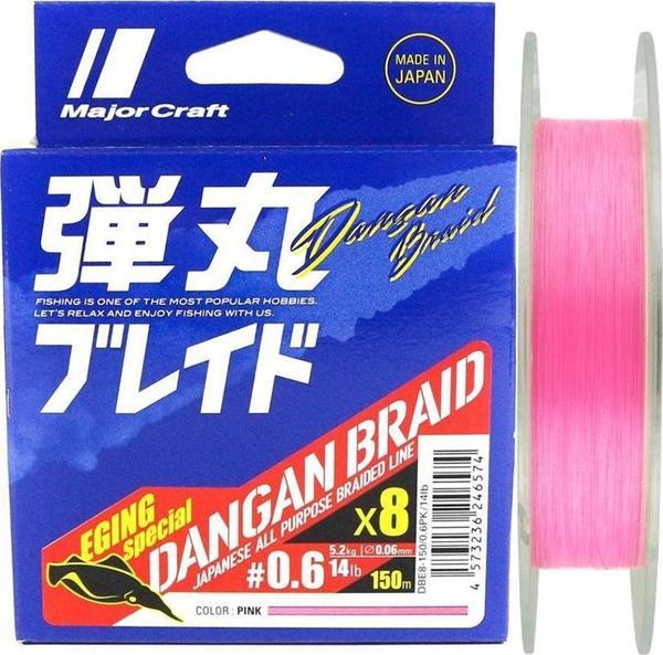 Major Craft Dangan Braid 8X İp Misina PE 0.6 0.06mm 14lb/5.2kg 150mt Pembe - Image 1