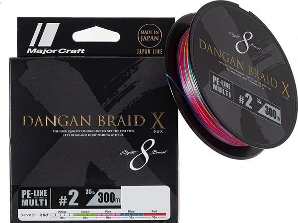 Major Craft Dangan Braid X 8X İp Misina PE 2.0 0.20mm 35lb/16.0kg 300mt Multi - Image 1