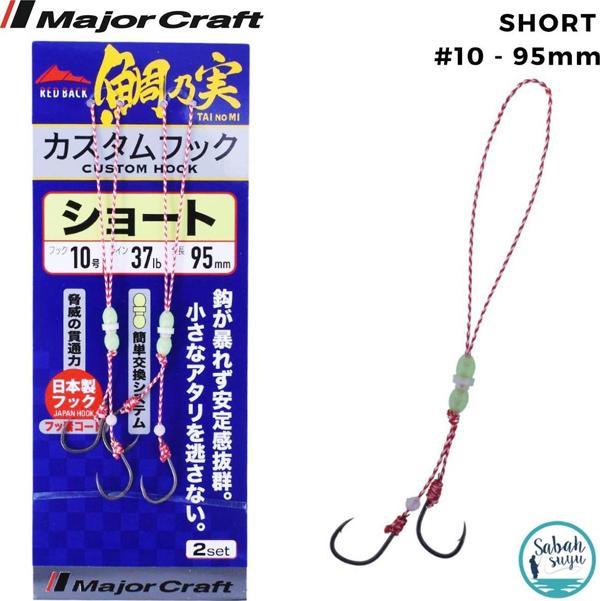 Major Craft Red Back Çiftli Tai Rubber Asist İğne #10 95mm (2 Adet) - Image 1