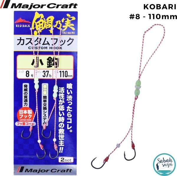 Major Craft Red Back Çiftli Tai Rubber Asist İğne #8 110mm (2 Adet) - Image 1